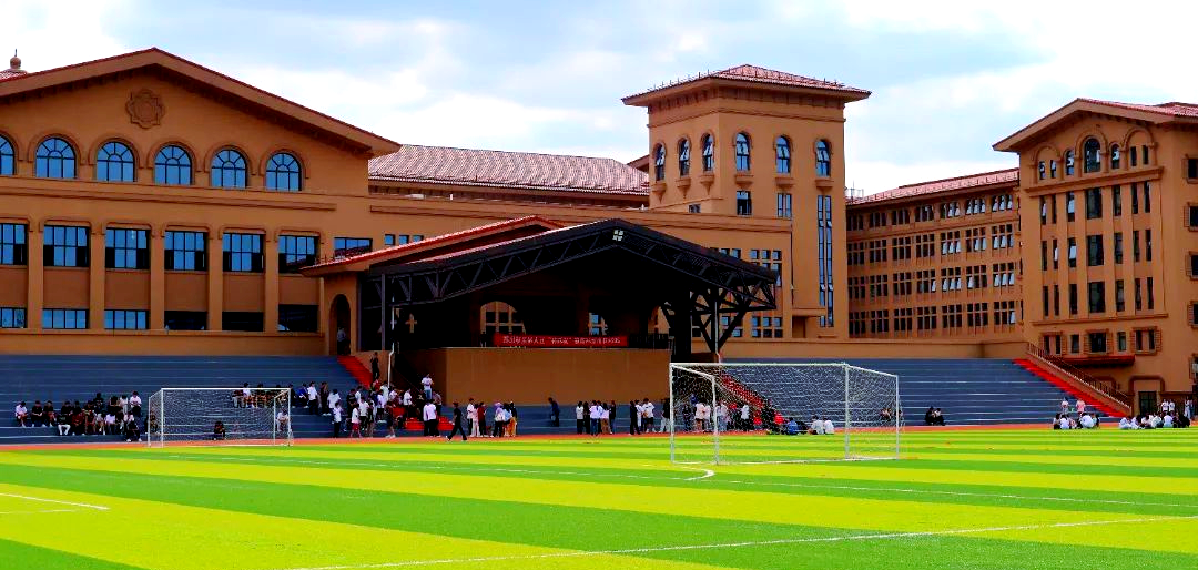 郑州智能科技职业学院