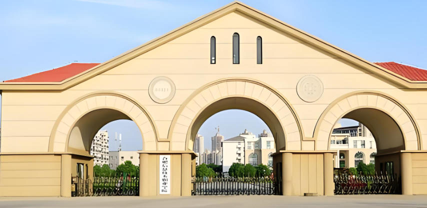 合肥信息技术职业学院