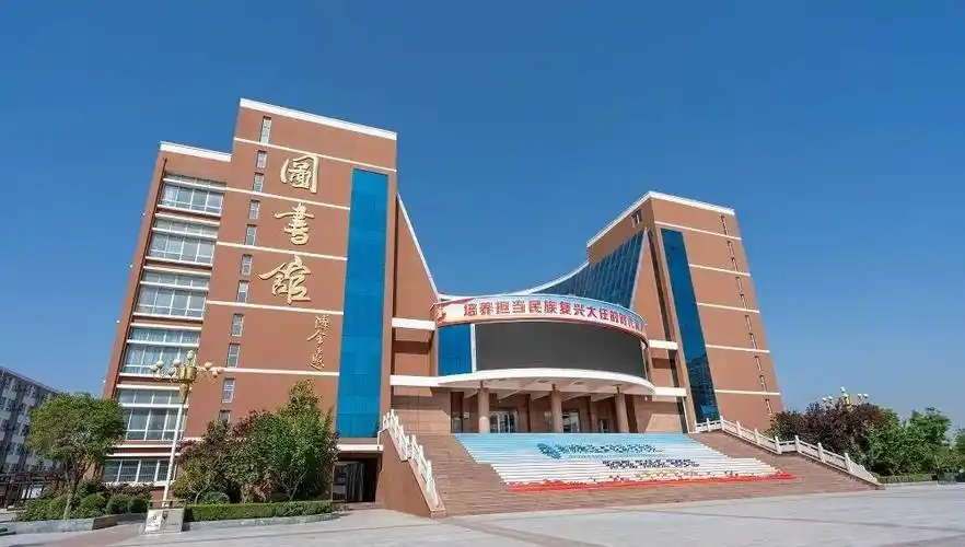 郑州轨道工程职业学院