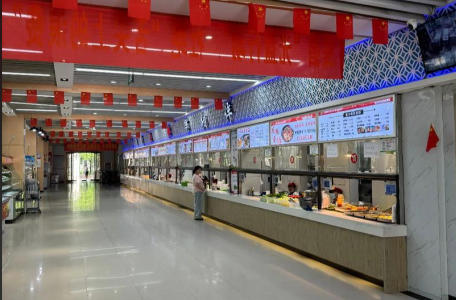 安徽审计职业学院