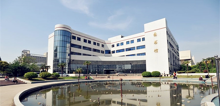 湖北工业大学