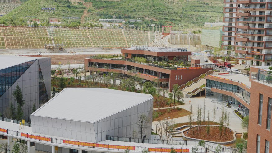 滇西应用技术大学