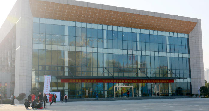 民办合肥财经职业学院