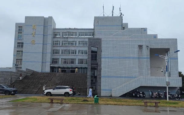 池州职业技术学院