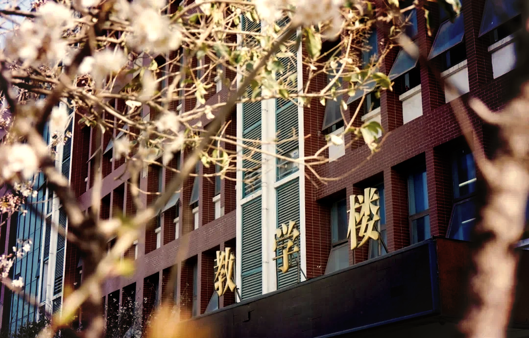 郑州电子商务职业学院