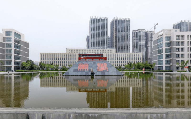 亳州职业技术学院