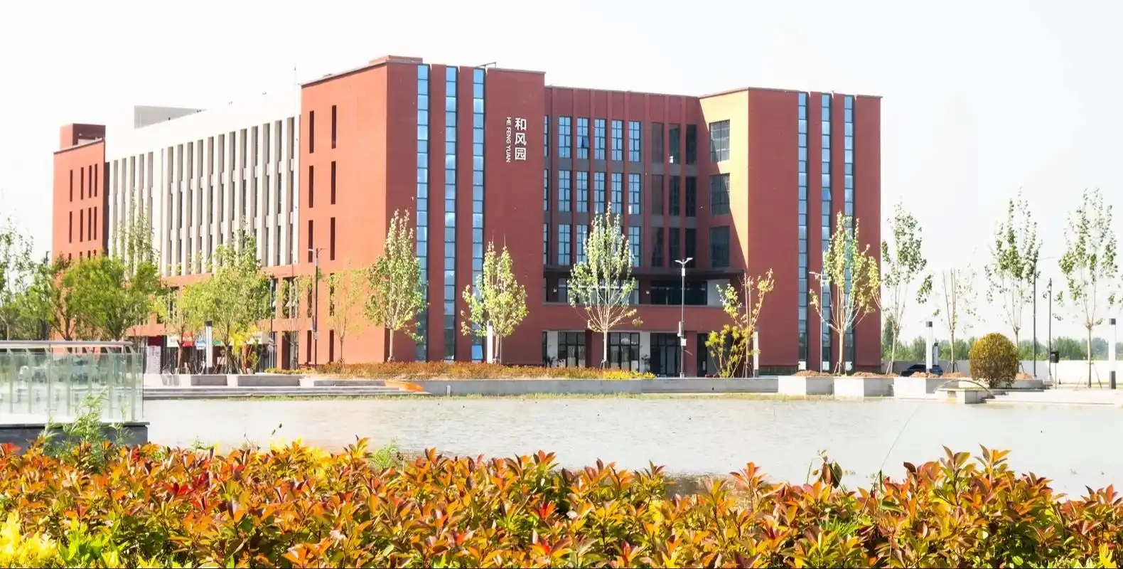 河南新乡工商职业学院