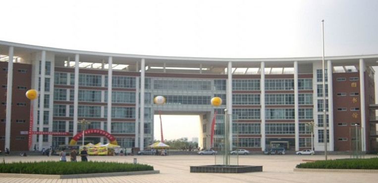 武汉体育学院体育科技学院