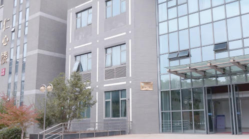 滁州城市职业学院