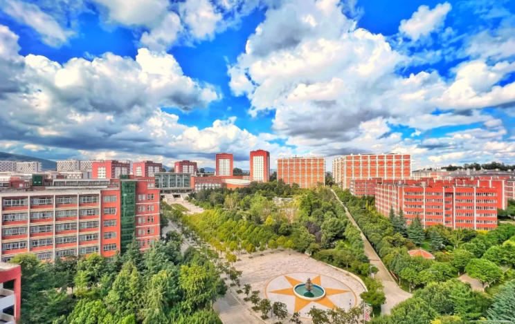 云南经济管理学院