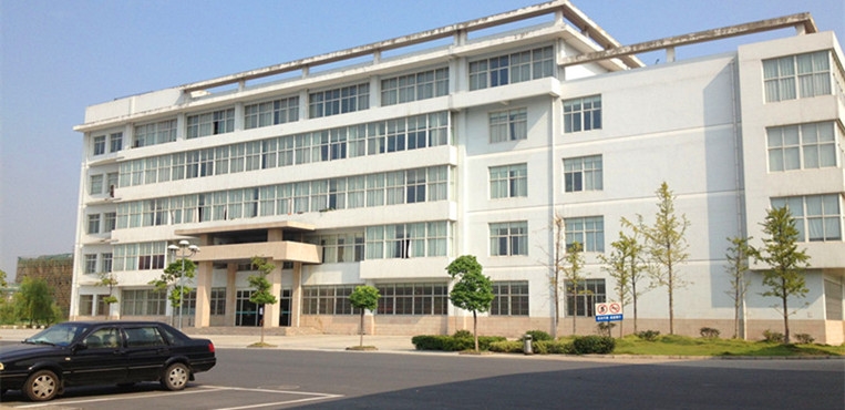 安徽冶金科技职业学院