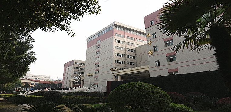湖北商贸学院