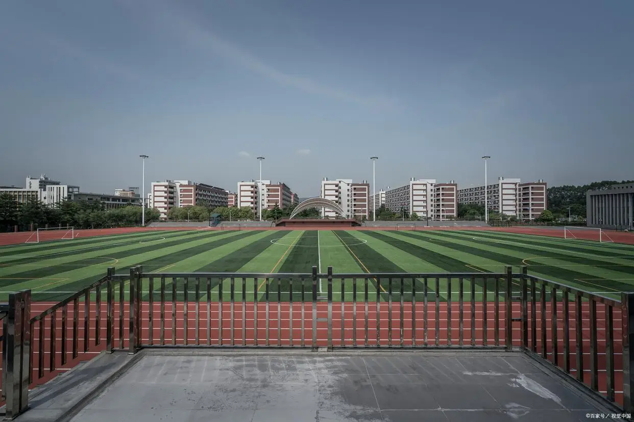 郑州软件职业技术学院