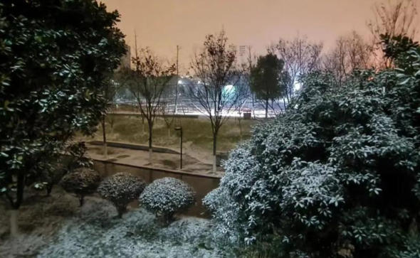 安徽国际商务职业学院