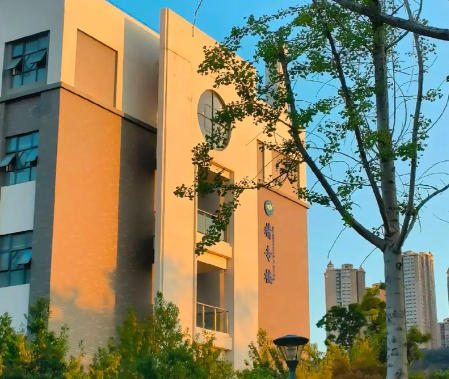 云南中医药大学