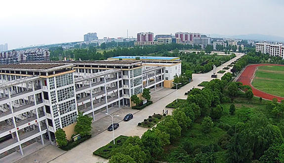 安徽现代信息工程职业学院