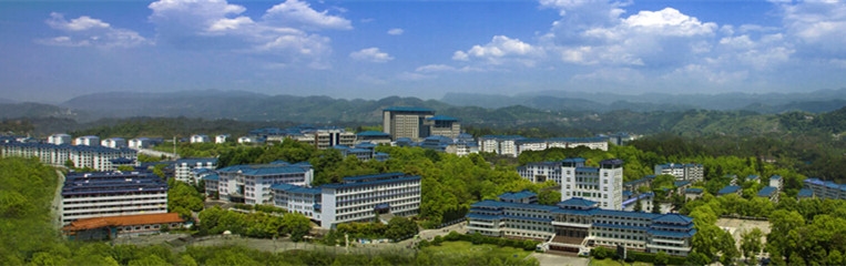 湖北恩施学院