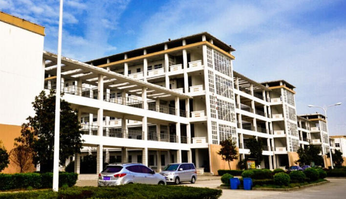 安徽现代信息工程职业学院