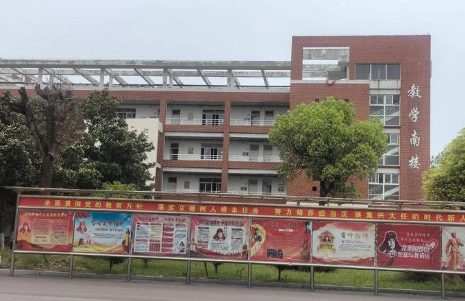 武汉工商学院