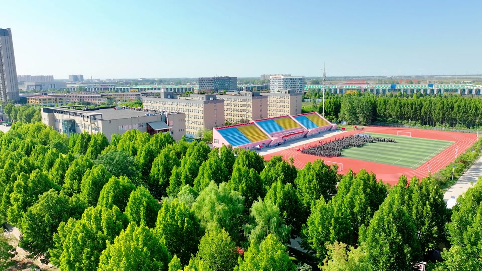 周口城市职业学院