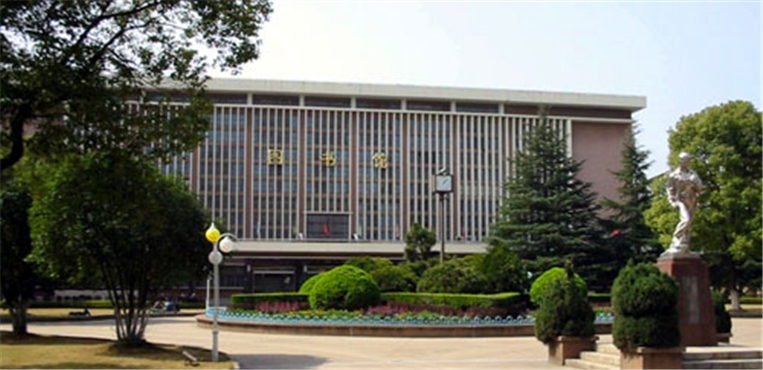 中国地质大学（武汉）