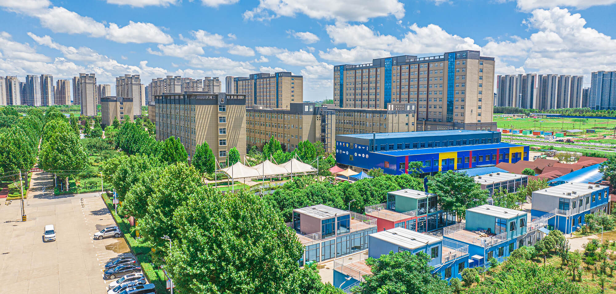 周口城市职业学院