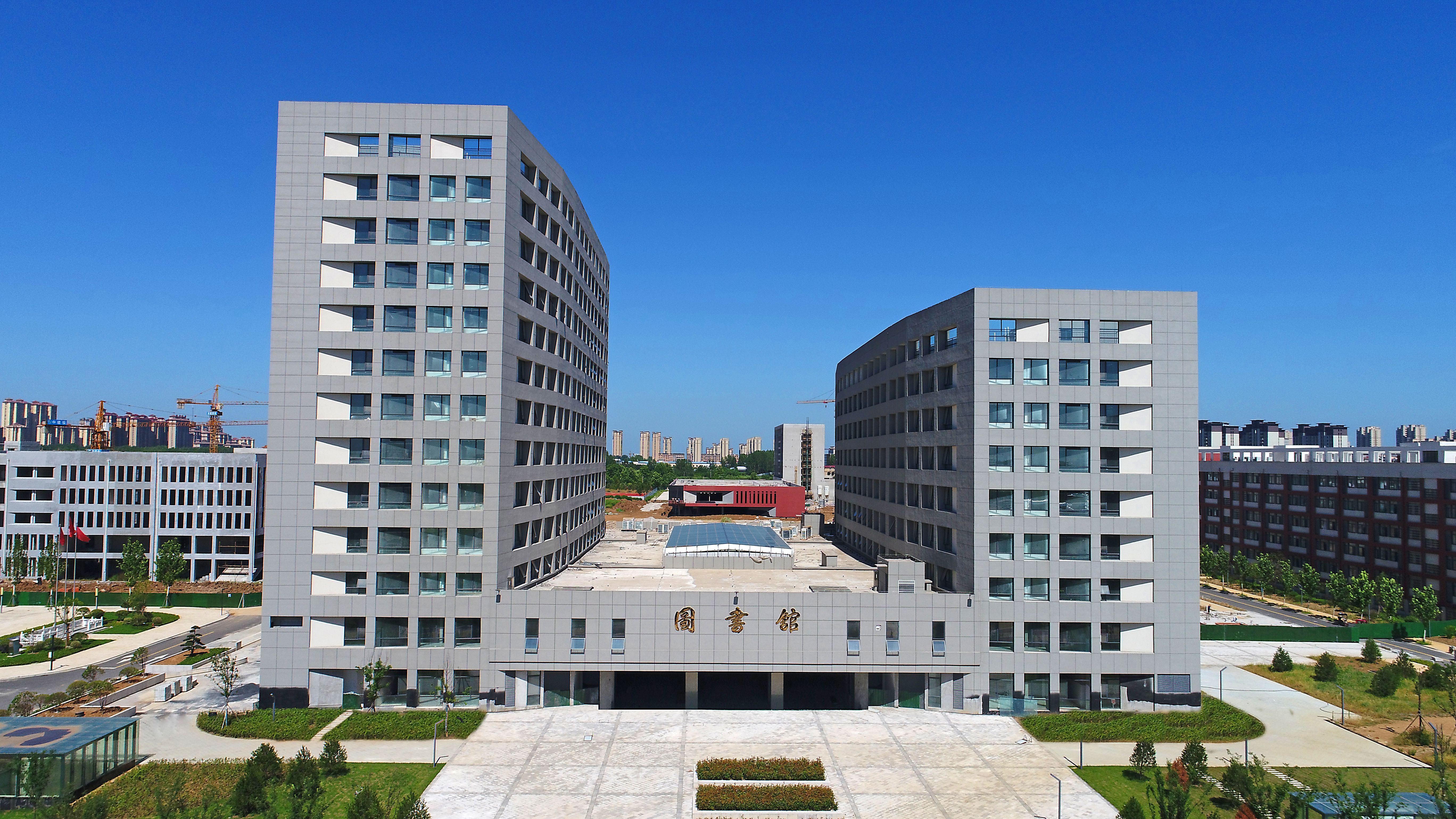 信阳工程职业学院