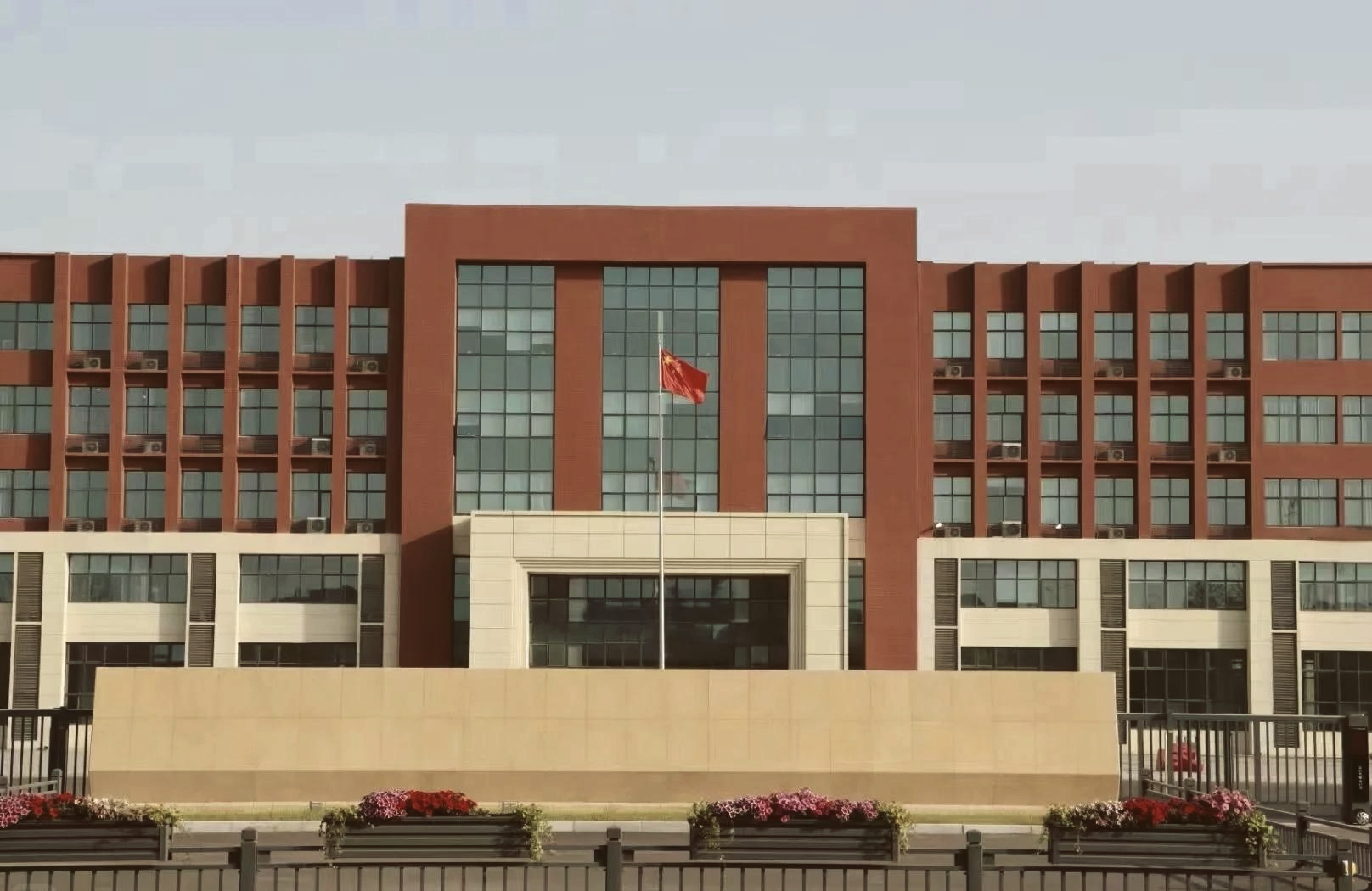 河南新乡工商职业学院