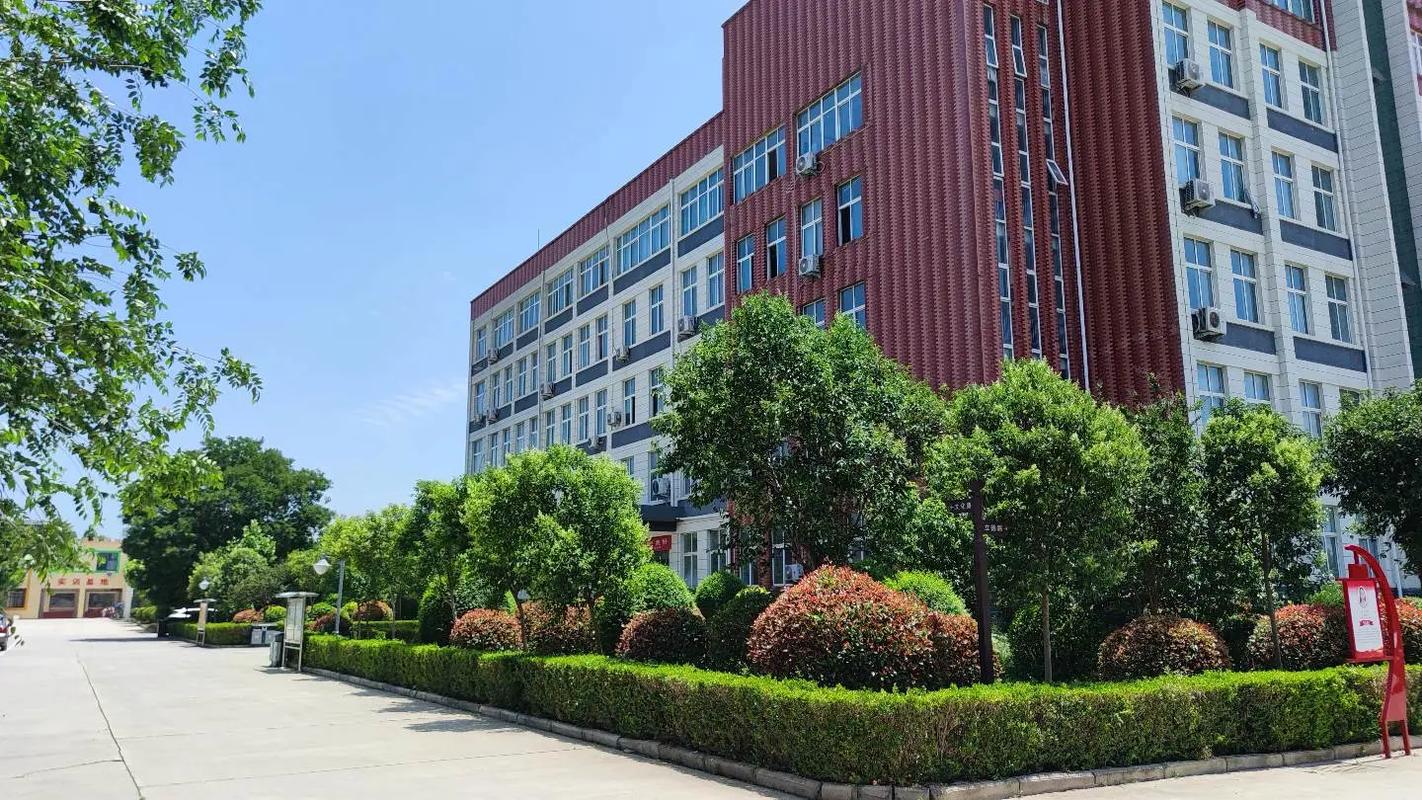 洛阳商业职业学院