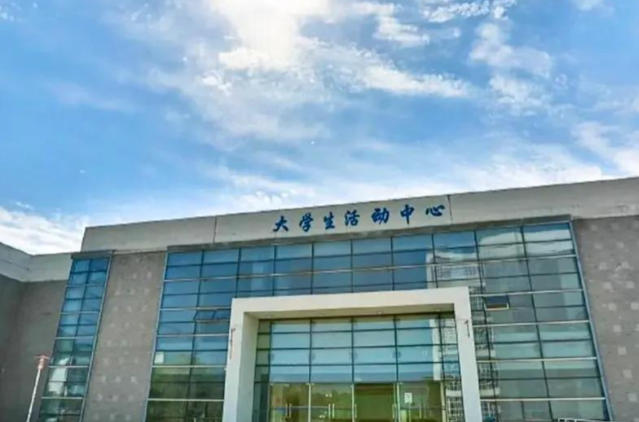 合肥职业技术学院