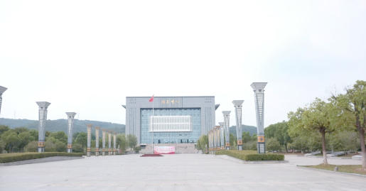 滁州城市职业学院