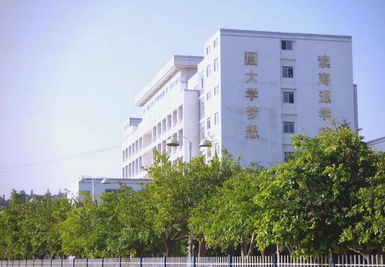 昆明医科大学海源学院