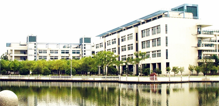 湖北经济学院