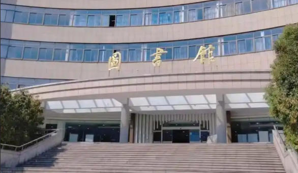 浙江工业职业技术学院