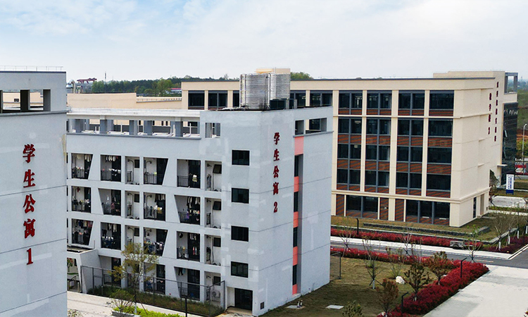 荆门通用航空职业技术学院