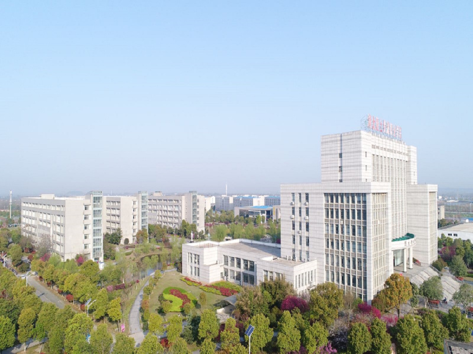 湖北国土资源职业学院