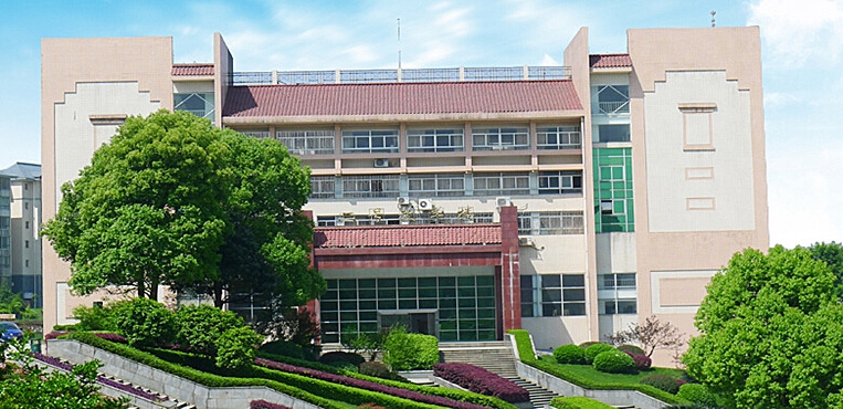 湘南学院