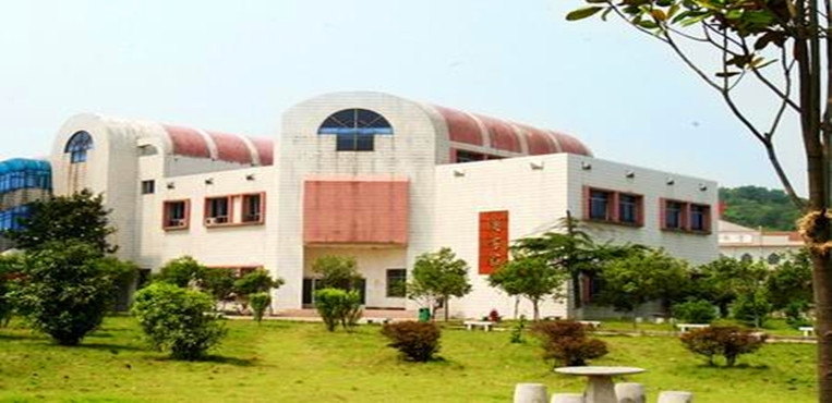 湖南石油化工职业技术学院