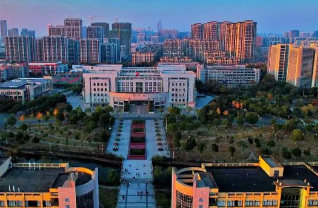 芜湖职业技术学院