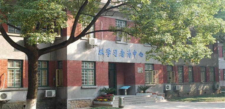 湖南铁道职业技术学院