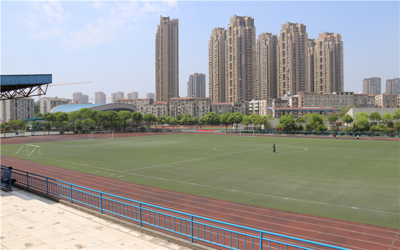 武汉光谷职业学院