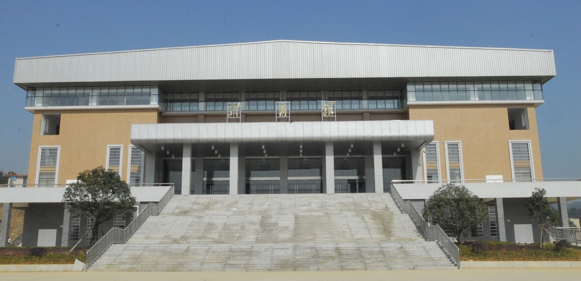 湖南商务职业技术学院