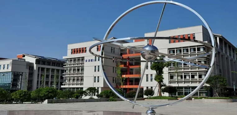 湖南高速铁路职业技术学院