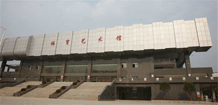 中南林业科技大学