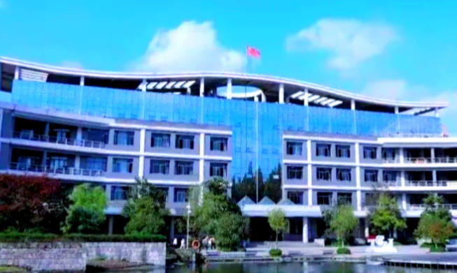 浙江舟山群岛新区旅游与健康职业学院