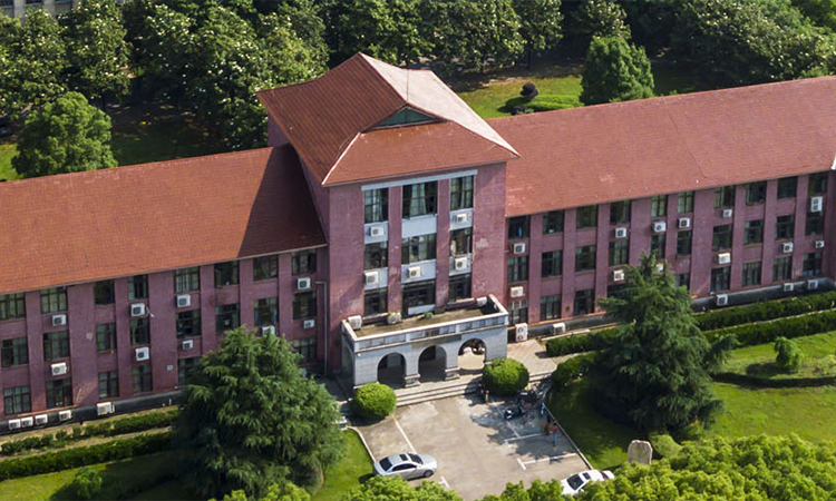 湖南农业大学东方科技学院