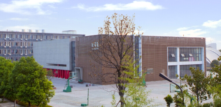 湖南工艺美术职业学院