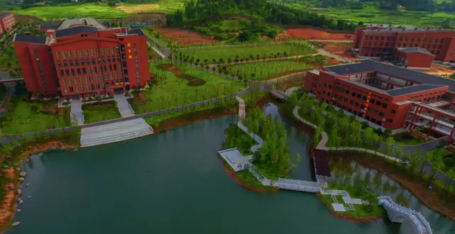 湘中幼儿师范高等专科学校