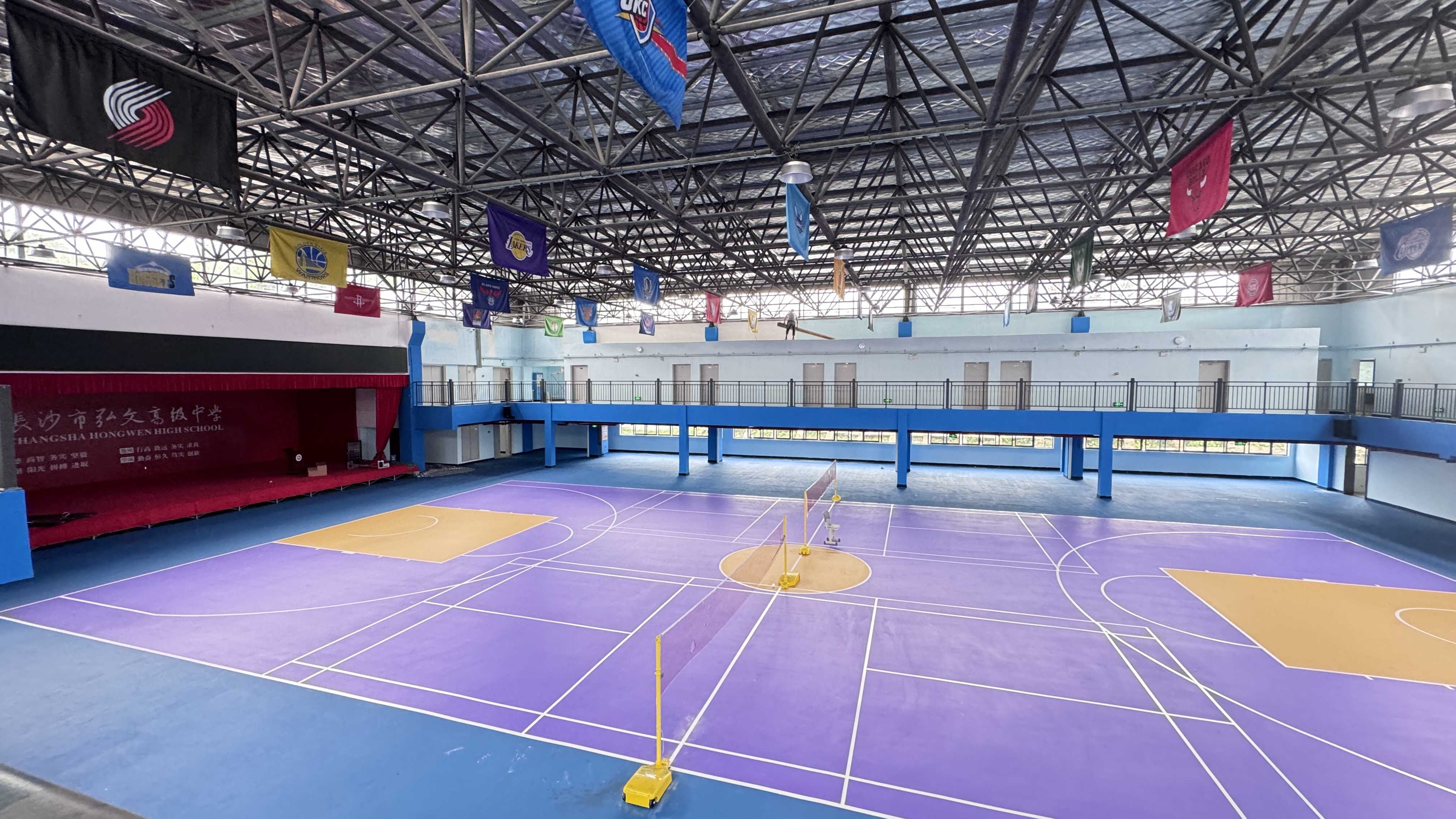 湖南有色金属职业技术学院