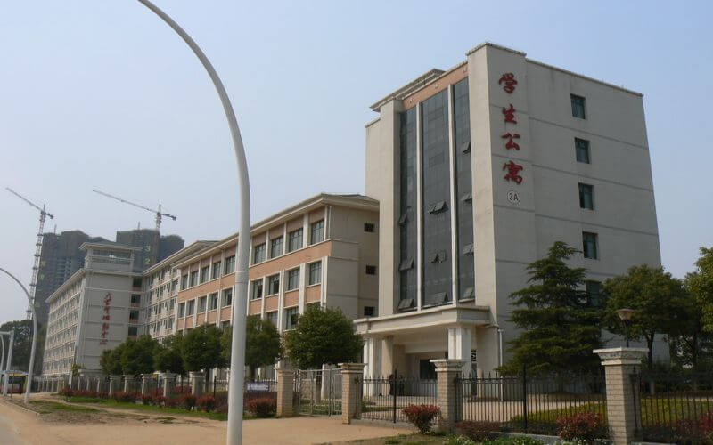 湖北工程职业学院